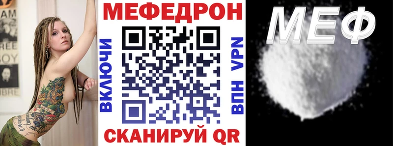 Купить наркоту Нижний Ломов А ПВП  Амфетамин  КОКАИН  Кодеин  Каннабис  Меф  ГАШ 