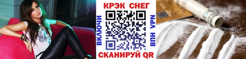 COCAIN Боливия  наркотики  Нижний Ломов 