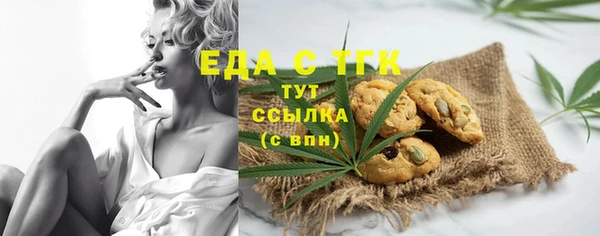 прущий лед Алексеевка