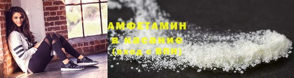 прущий лед Алексеевка