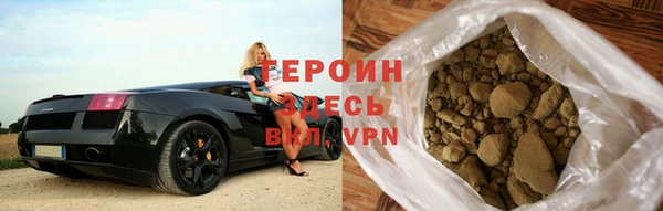 MESCALINE Покровск
