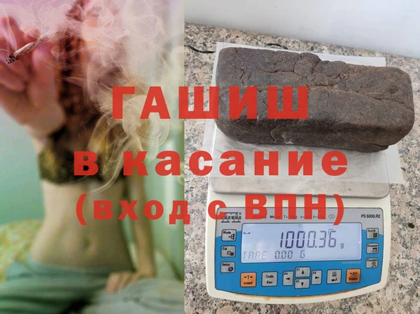 прущий лед Алексеевка