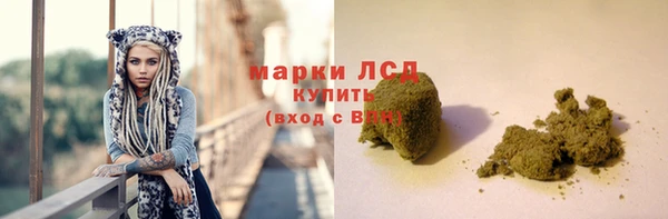 прущий лед Алексеевка