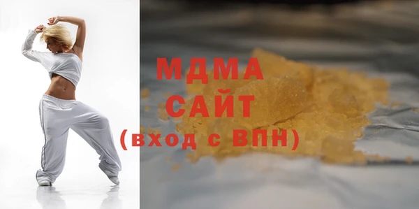 дмт Алзамай