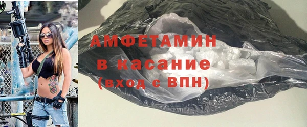 дмт Алзамай