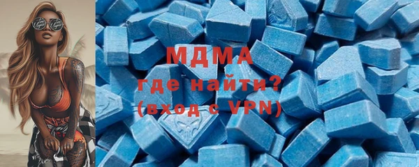 прущий лед Алексеевка