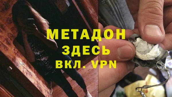 spice Покачи