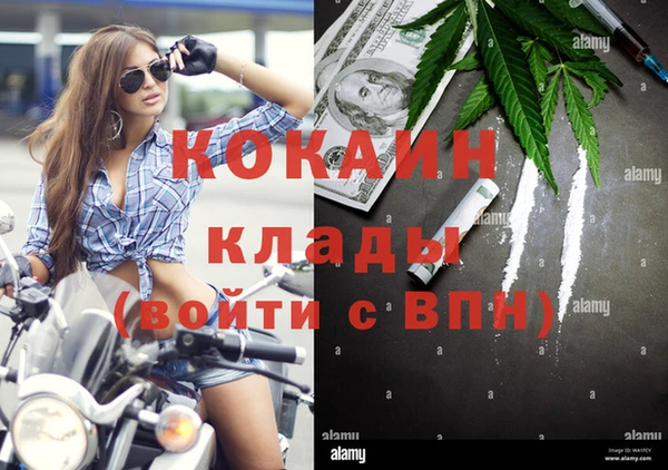 spice Покачи