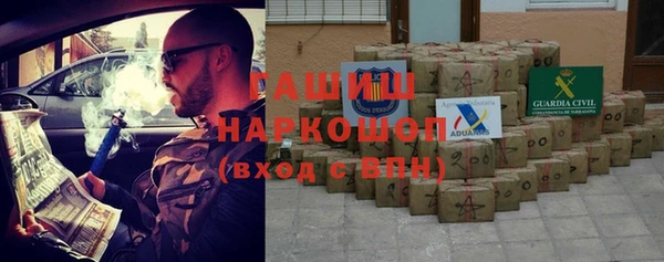 дмт Алзамай
