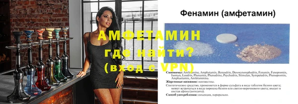 прущий лед Алексеевка