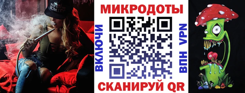 купить наркотики цена  Нижний Ломов  Галлюциногенные грибы ЛСД 